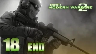 Call of Duty: Modern Warfare 2 - 1080p HD Walkthrough Mission 18 - Endgame + Credits