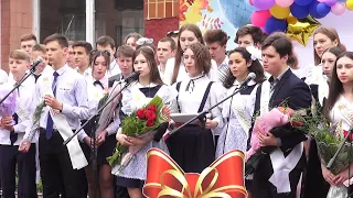 Випускники | Шкільні роки нам не забуть