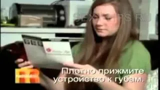 Увеличить губы в 2 раза за 7 секунд!!!!