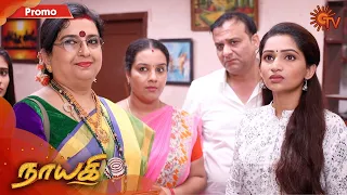 Nayagi - Promo | 22 Sep 2020 | Sun TV Serial | Tamil Serial