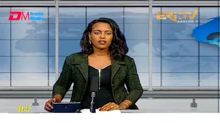 Midday News in Tigrinya for August 6, 2021 - ERi-TV, Eritrea