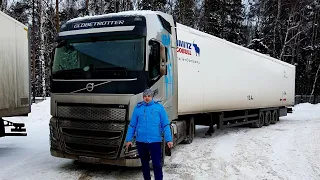 Я на Новой VOLVO FH,Прицеп Реф 16.5М,ЗА РУЛЁМ ПЕРВЫЙ РАЗ ЭТОЙ ПУШКИ🔥