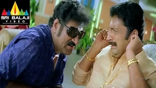 Bunny Movie Allu Arjun and Prakashraj Comedy Scene | Allu Arjun, Gouri Mumjal | Sri Balaji Video