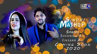 Sindhi Mashup Song | Shehnila & Jinsaar |  On KTN ENTERTAINMENT