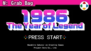 1986: The Year of Legend [Grab Bag]