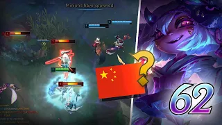 Nemesis | 🗣️ 🔊 THE BEST TRISTANA IN THE WEST 😱 Chinese Super Server LVL 1