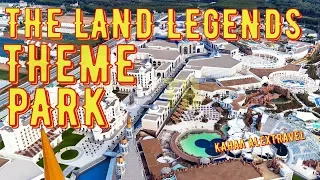 Парк развлечений "The Land of Legends Theme Park" в Турции.