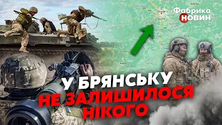 ❗ИЗ БРЯНСКА ВСЕ УШЛИ! Через эту дорогу ВСУ дойдут ДО КРАСНОЙ ПЛОЩАДИ за 12 ЧАСОВ - Мальцев