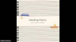 Yiruma (이루마) - Passing By [Healing Piano]