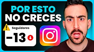 10 Errores que Cometes en Instagram 🤯 (y por eso No Creces)