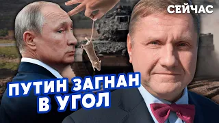 ❗️ЭГГЕРТ: РОССИЯ НАПАДЕТ на Западную Украину! ПОТЕРЮ ДОНБАССА проглотят, без Крыма ПУТИНУ КОНЕЦ