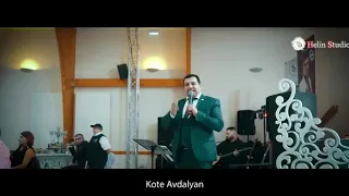 Kote Avdalyan. Коте Авдалян