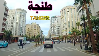 طنجة الساحرة جولة في شوارع المدينة TANGER MOROCCO