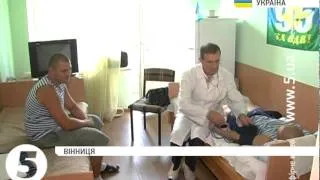 Бійці #АТО лікуються у Вінницькому шпиталі