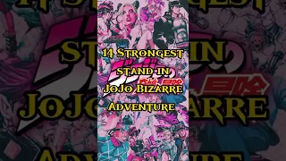 14 Strongest stand in JoJo Bizarre Adventure #tiktok #anime #shortsvideo #animeedit #shorts #viral