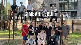 GIMBARR SBOR NSK 2022