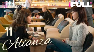 [SUB ESP] Alianza EP11 | Zhang XiaoFei,Huang XiaoMing,Zhang JiaNi | Alliance | HuashiTV Español