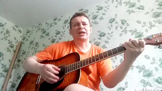 Любовь похожая на сон - А. Пугачёва (cover)