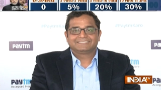 Paytm CEO, Vijay Shekhar Sharma Reacts to Union Budget 2017-18