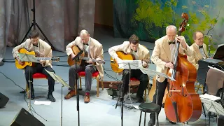 Minor Swing (Django Reinhardt, Stéphane Grappelli). Jazz-band Retro