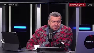 Соловьев ЖЕСТКО об интервью Моргенштерна Собчак