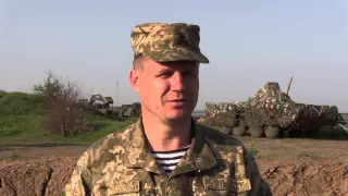 Речник АТО Леонід Матюхін Дайджест подій 26 05 2015 ранок