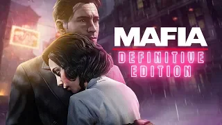 СТРИМ НЕ ДЛЯ ВСЕХ - Mafia: Definitive Edition - ЛАМПОВЫЕ ПОСИДЕЛКИ!