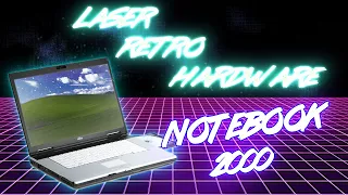 Судьба Офисных Ноутбуков 2000х - LASER RETRO [HARDWARE]