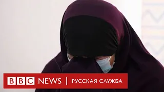 «Жены ИГИЛовцев*»: с чем сталкиваются женщины, вернувшиеся в Кыргызстан из Сирии