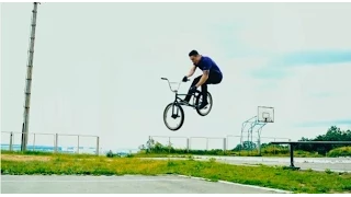 Stuff bmx школа #1 - Тобоган (Toboggan)