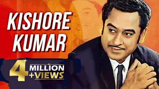 o mere Mere Dil Ke Chain♥️ | Kishore Kumar song👌 | Kishore Kumar hit song |