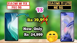 Xiaomi Mi 11X Pro 5G | Xiaomi 11 Lite Ne 5G | Xiaomi 11 Lite Ne vs Mi 11X Pro | Which Should You Buy