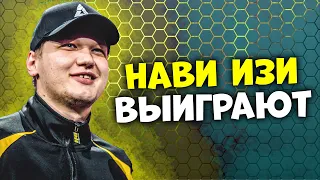 EDWARD СТРЕЛЯЕТ ЛУЧШЕ НЕКОТОРЫХ ИГРОКОВ NAVI? / CEH9 О ФАВОРИТЕ НА EPL / О МАТЧЕ NAVI VS GODSENT