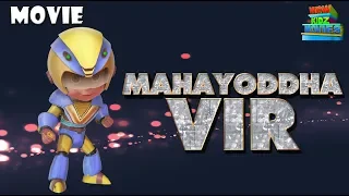 Mahayoddha Vir - Full Movie | Vir : The Robot Boy in Hindi | Wow Kidz Movies