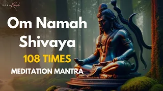 Om Namah Shivaya 108 Times | Most Powerful Chant Mantra for Meditation | Shiva | Sangeetha Rajeev