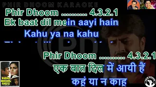 Ek Bat Dil Me Ayee Hai ( Rahi Badal Gaye Movie ) Karaoke With Scrolling Lyrics
