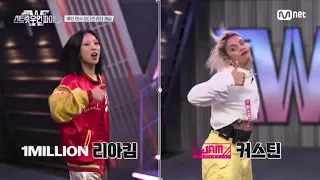 Kirsten Dodgen vs Lia KIM || JAM REPUBLIC streetwomanfighter2