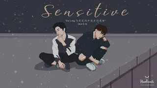 [VIETSUB] Lyrics Sensitive - LuHan & Tao
