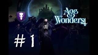 Age of Wonders 4 - Прохождение pt 1 (Нокс - Поля Возрождения)