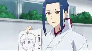 tsugumomo capitulo 3 temporada 1