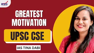 Tina Dabi UPSC Motivation Secret |  UPSC Success Stories | KSG India