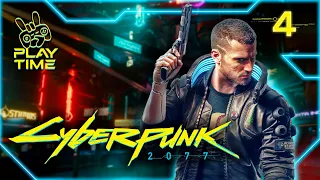 Cyberpunk 2077 (Прохождение КИБЕРПАНК, Часть 4)