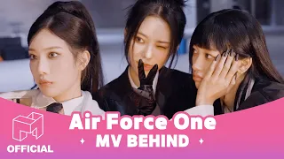 OEC ‘Air Force One’ MV 비하인드 필름 | EN CN | ARTMS