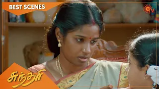 Sundari - Best Scenes | Full EP free on SUN NXT | 13 Jan 2022 | Sun TV | Tamil Serial