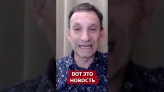 🔴ПОРТНИКОВ: Вот, ЧТО ЗНАЧИТ убийство Пригожина!  @portnikov.argumenty