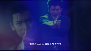 Yu yu Hakusho 2022 (Ghost Fighter) Movie Thriller. Opening Theme.