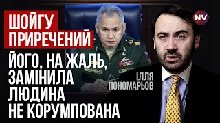 Яка загроза для Путіна. Кірієнко завжди бачив себе президентом РФ –  Ілля Пономарьов