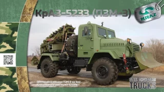 Армейский КрАЗ   самый мощный военный автомобиль в мире