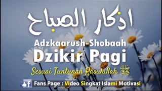 Dzikir Pagi Subtitle INDO   FULL No 1 s d 24