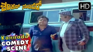 Drunker Ambarish and Dwarakish - Kannada Super Comedy Scenes | Shankar Sundar Kannada Movie